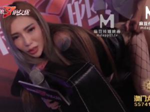 Trương trình VTV 18+ vừa làm tình vừa hát của cô nàng diễn viên china cực đẹp