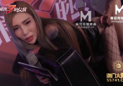 Trương trình VTV 18+ vừa làm tình vừa hát của cô nàng diễn viên china cực đẹp