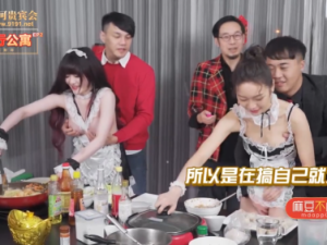 Clip sex thử thách các ido av trung quốc vừa bị nghịch bím vừa nấu ăn